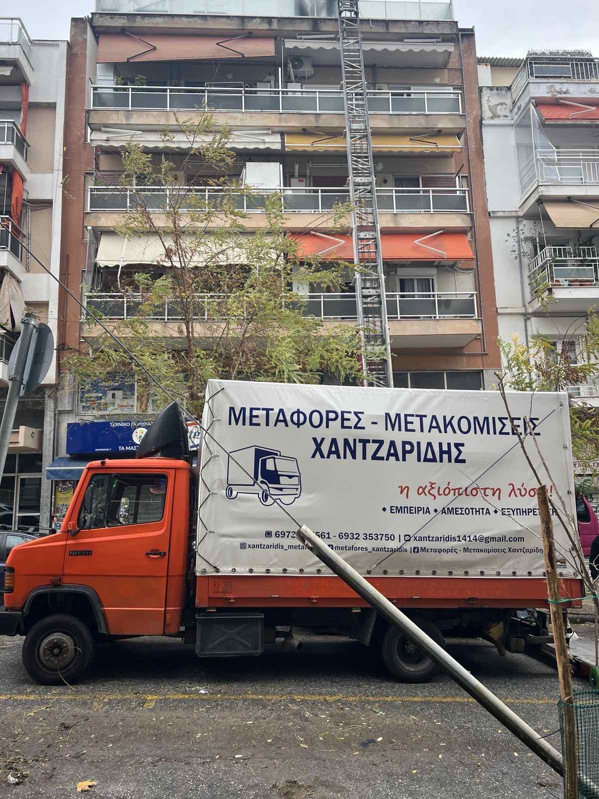 Μετακόμιση επαγγελματικού χώρου Θεσσαλονίκη – ανυψωτικό φορτηγό Χαντζαρίδης